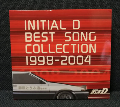 Anime Soundtrack - INITIAL D BEST SONG COLLECTION 1998-2004 3CD Box set